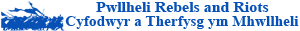 button_tour_rebels-E